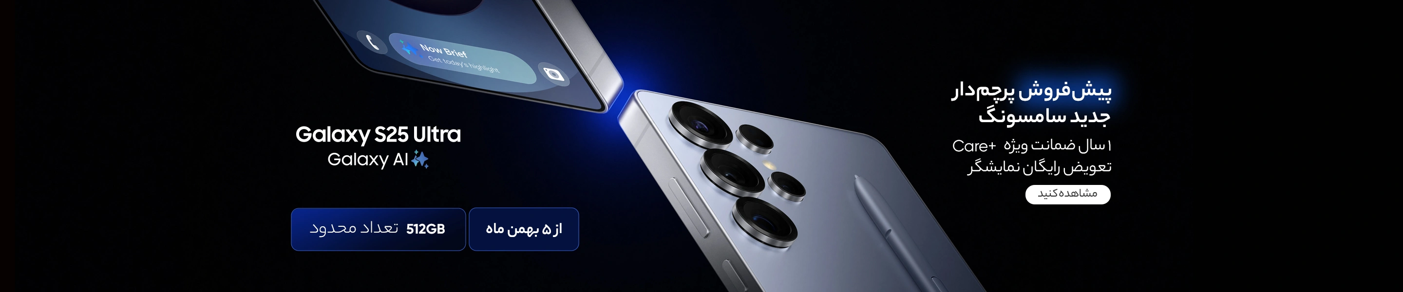 جعبه‌های هدیه ولنتاین